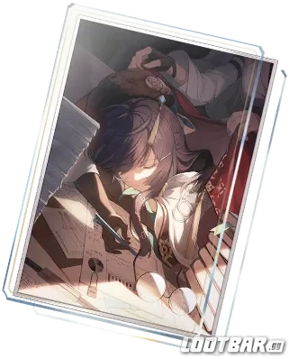 Good Night and Sleep Well