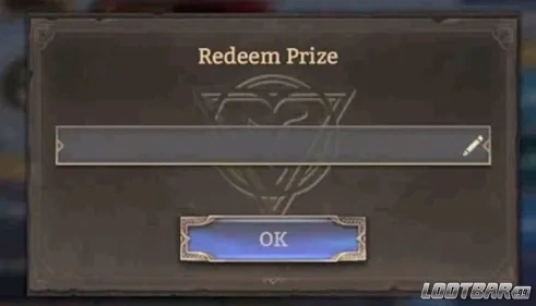Redeem prize