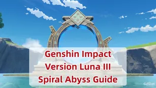Genshin Impact 6.2 Путеводитель по Бездне Спирали, Этап 12
