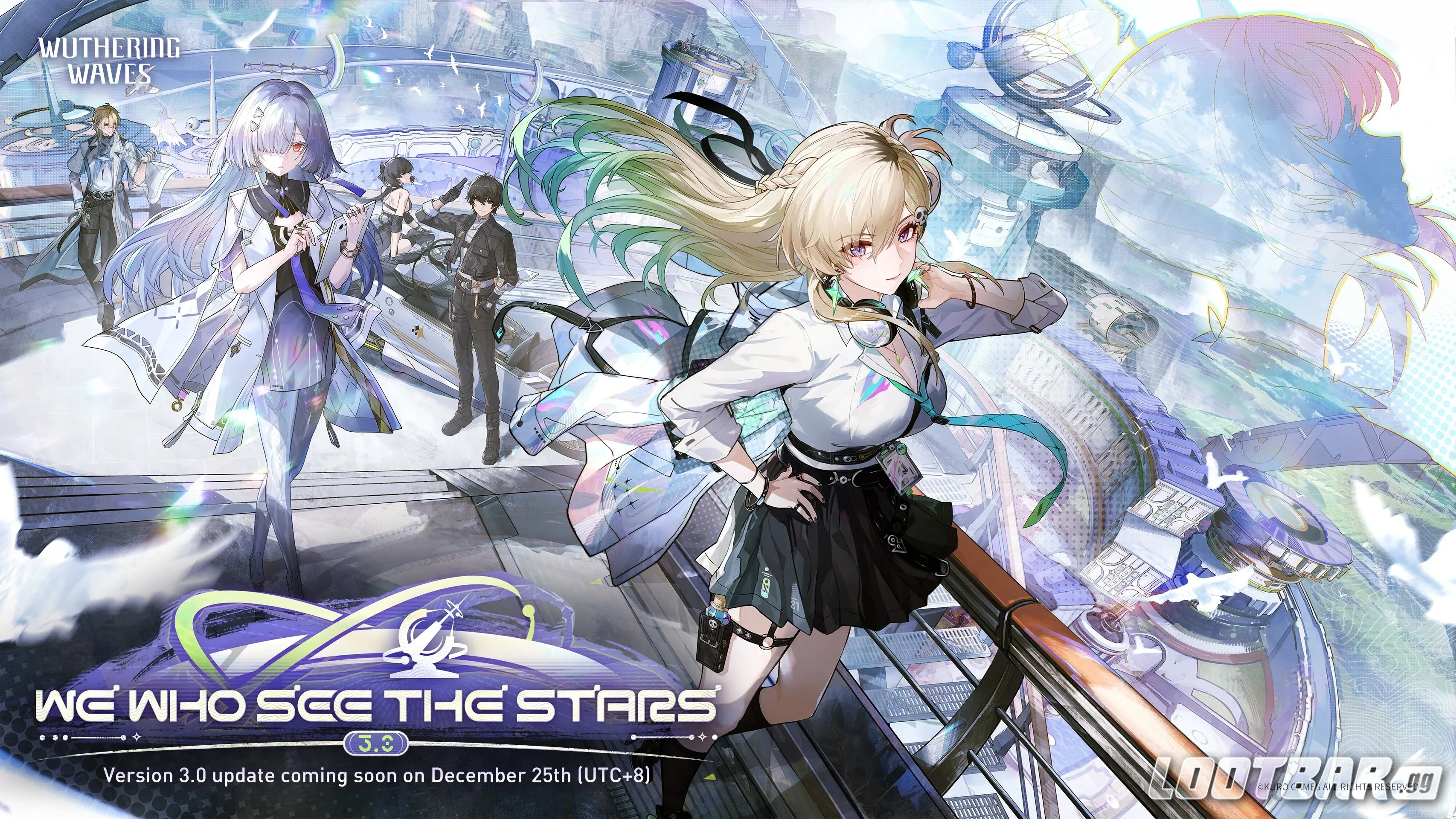 Wuthering Waves Версия 3.0 Мы, кто видит звёзды