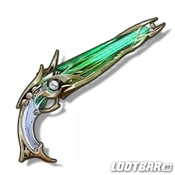 Лесная ария