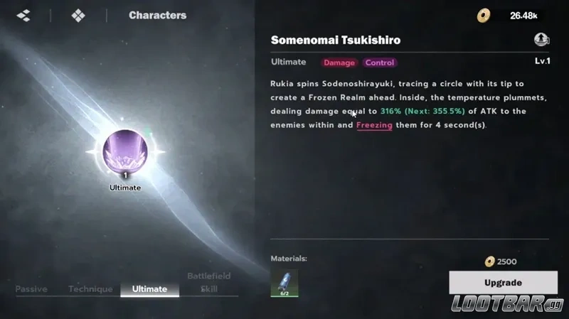 BLEACH Soul Resonance Rukia Kuchiki - Ultimate