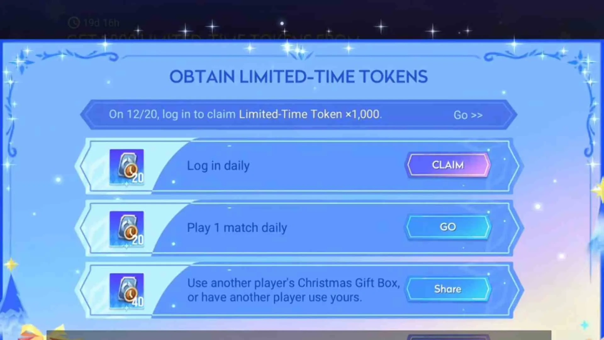 Limited-Time Tokens 