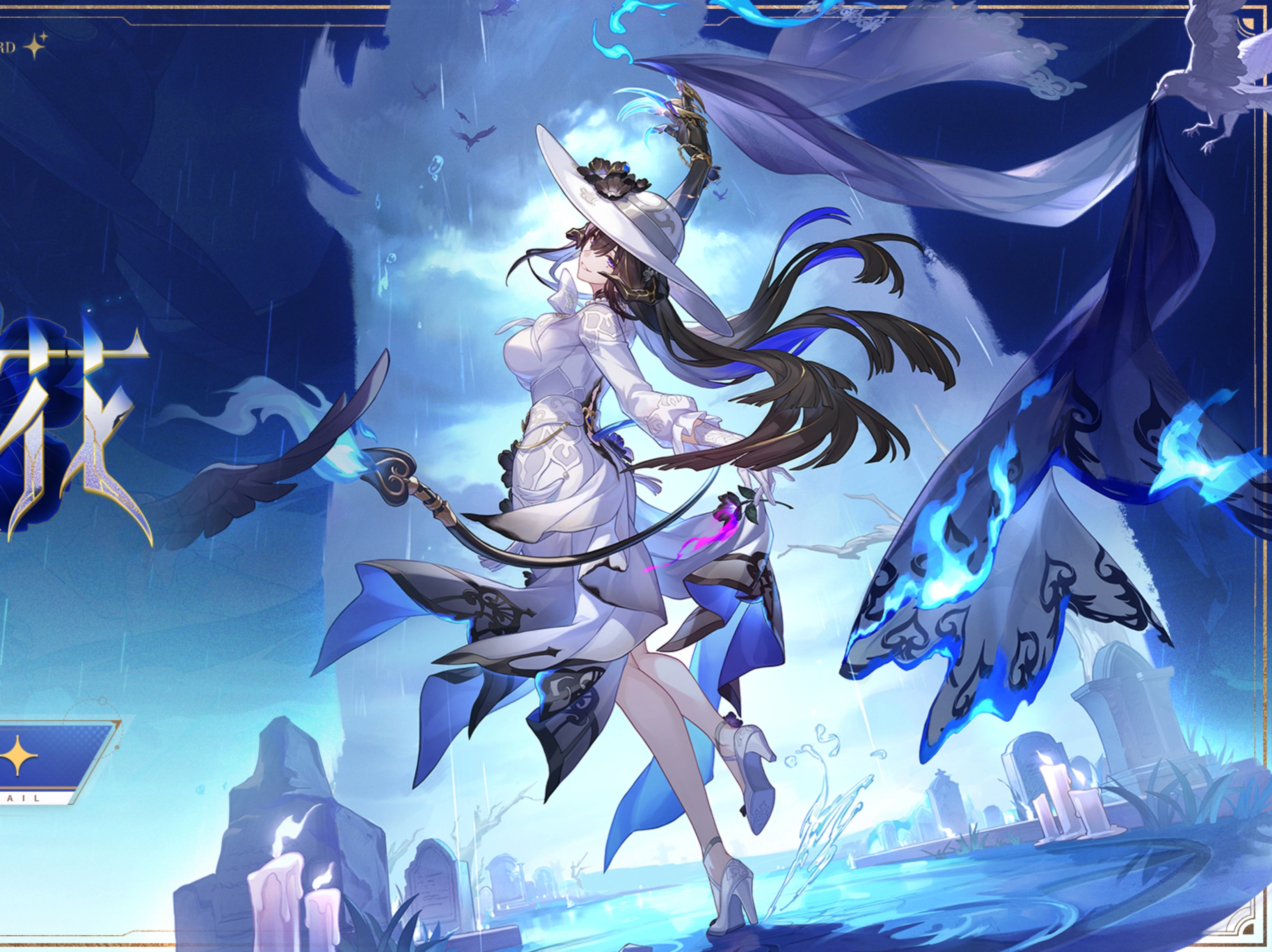 Version 5.7 A Space and Time for You Trailer  Genshin Impact