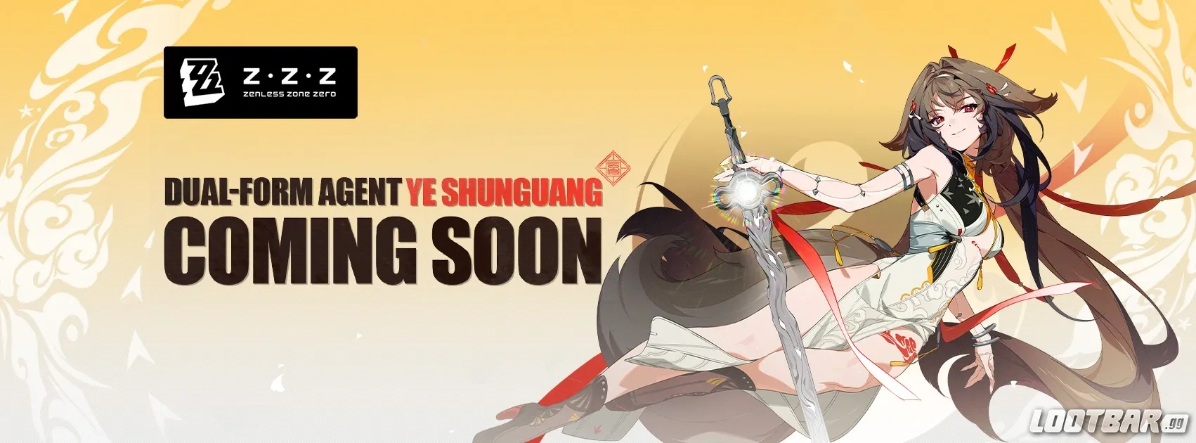 zzz ye shunguang promotion banner