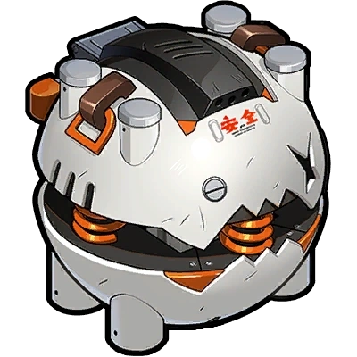 Большой цилиндр