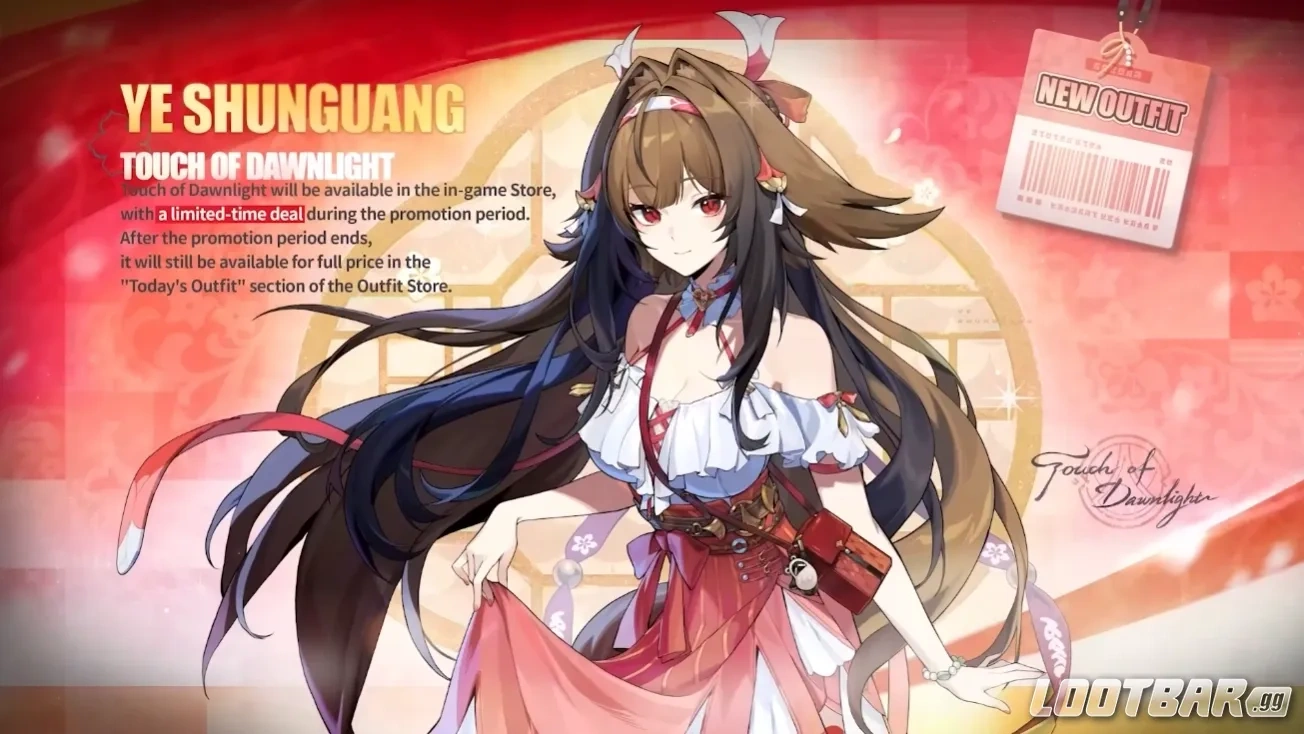 Костюм Е Шунгуана из Zenless Zone Zero