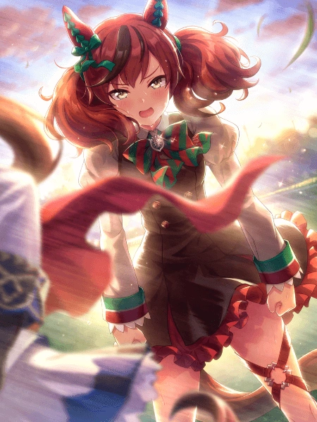 Nice Nature SSR Card