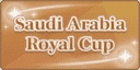 RC cup icon