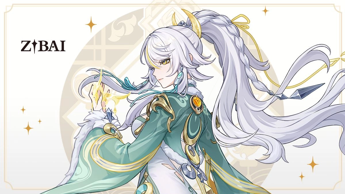 Zibai Drip Marketing