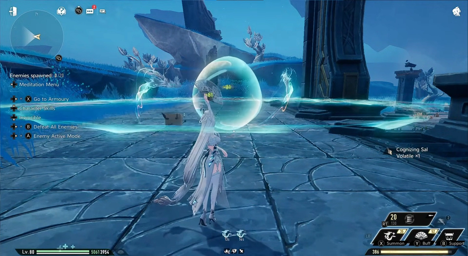 First skill showcased in Duet Night Abyss