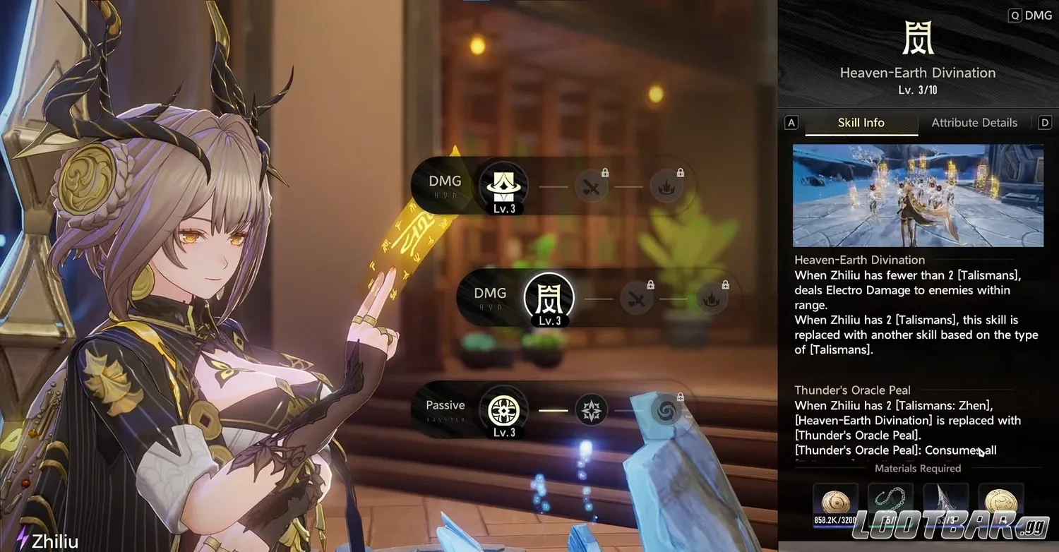 Zhiliu's skill menu in Duet Night Abyss