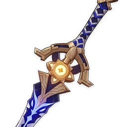 UI_EquipIcon_Sword_Opus_Awaken