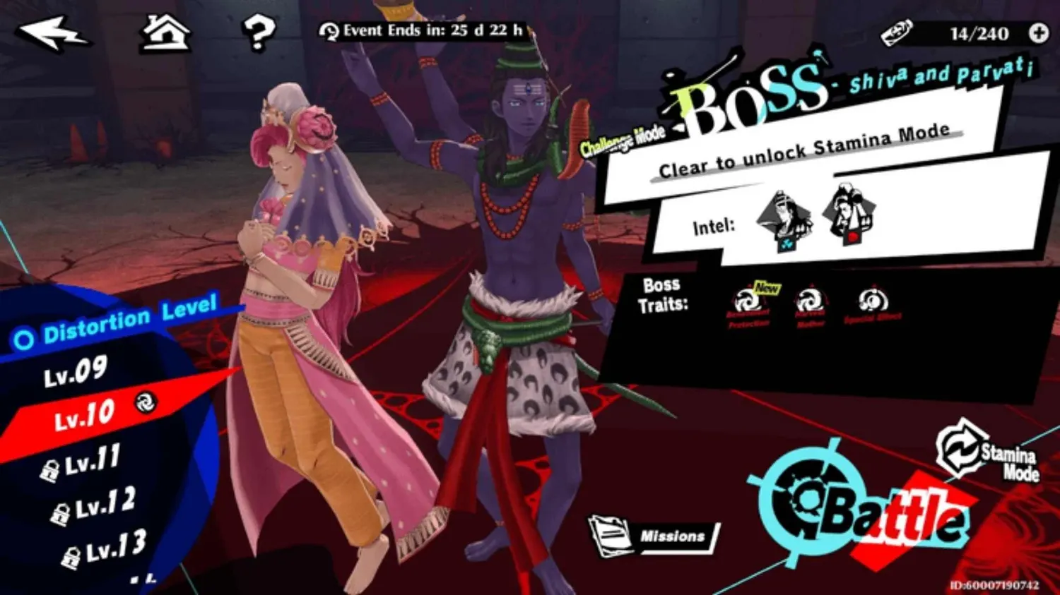 Half-Year Anniversary