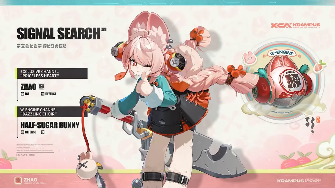 zhao zzz banner image