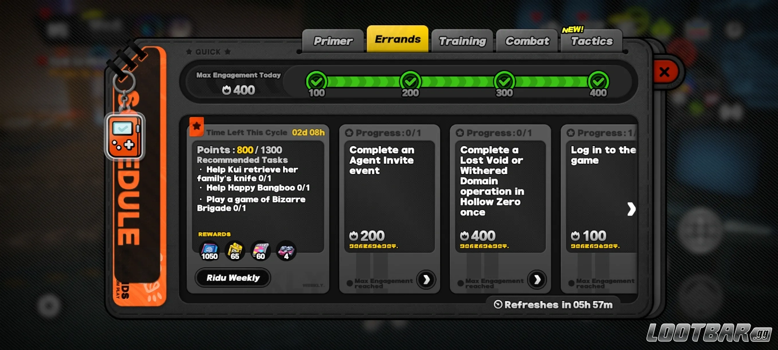 Daily errands image tab