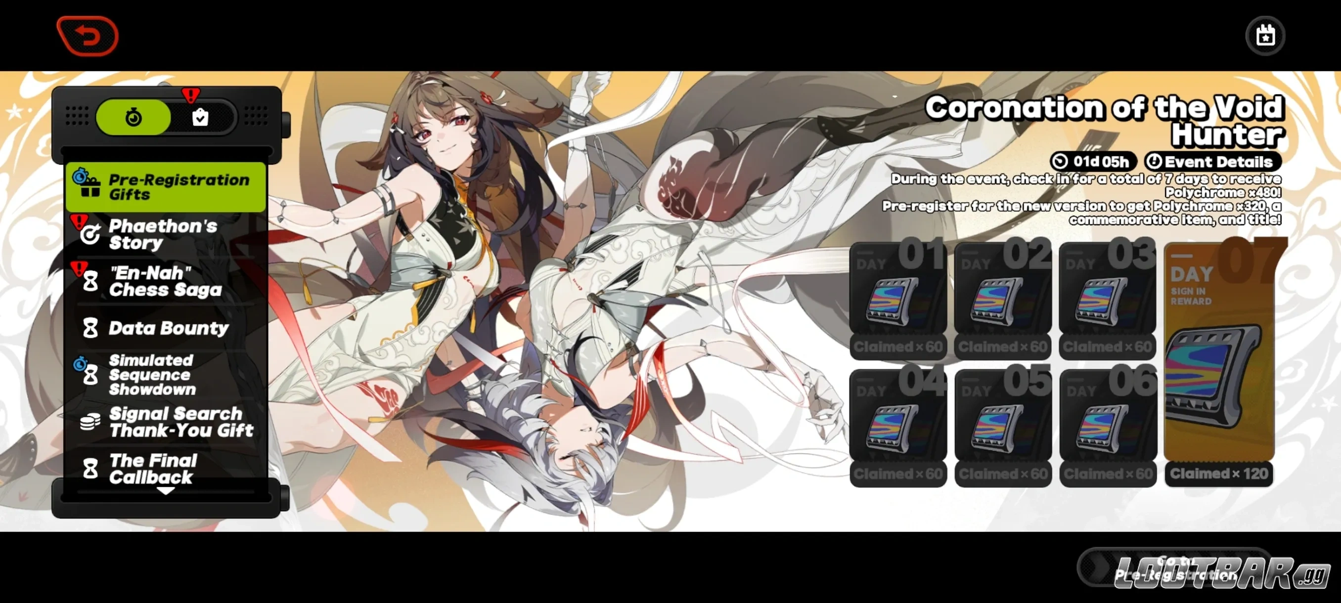 Pre registration tab image