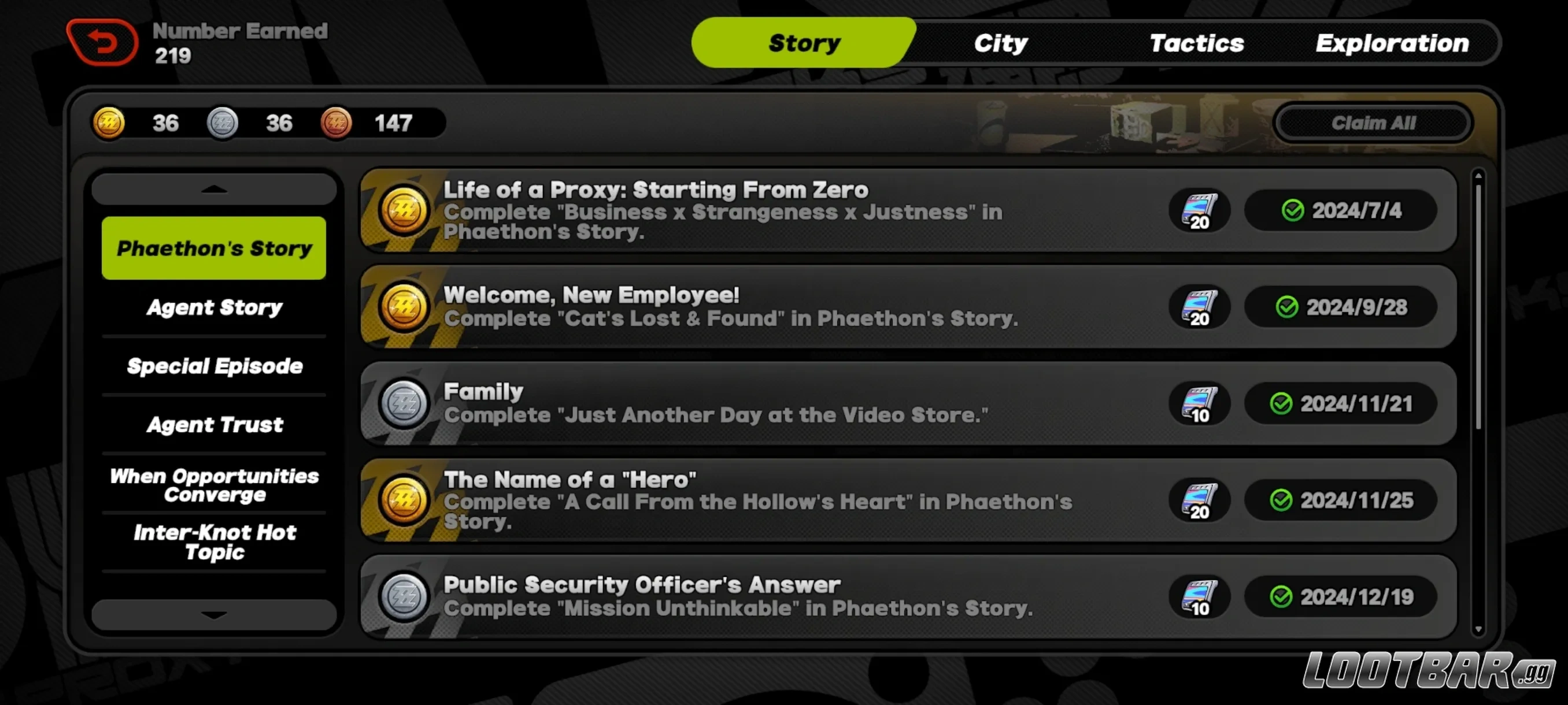 Achievements tab image