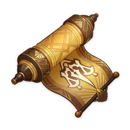 Philosophies of Equity