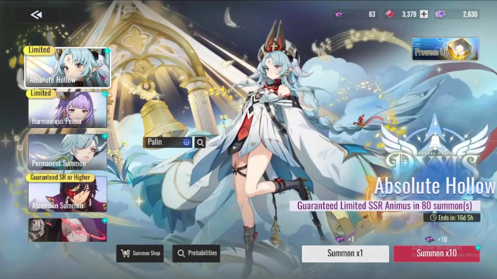 Etheria: Restart Absolute Hollow Event Overview