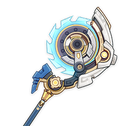 Halo fractur&eacute;