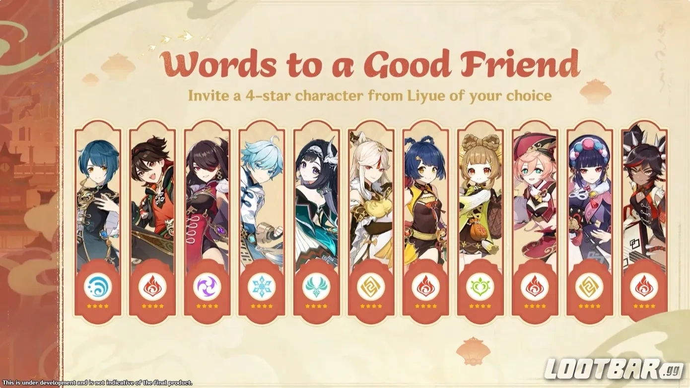 Mots &agrave; un bon ami