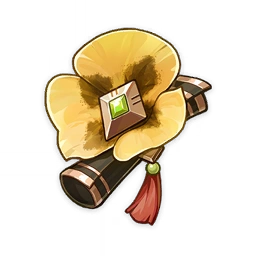 Стойкость Миллелита