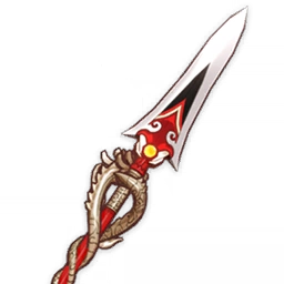 UI_EquipIcon_Pole_Stardust_Awaken