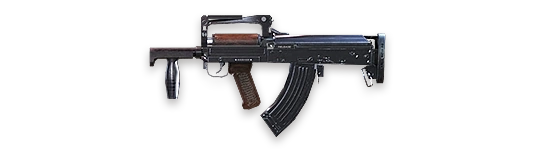 Groza (Assault Rifle)