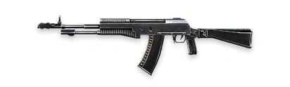 AN94 (Assault Rifle)