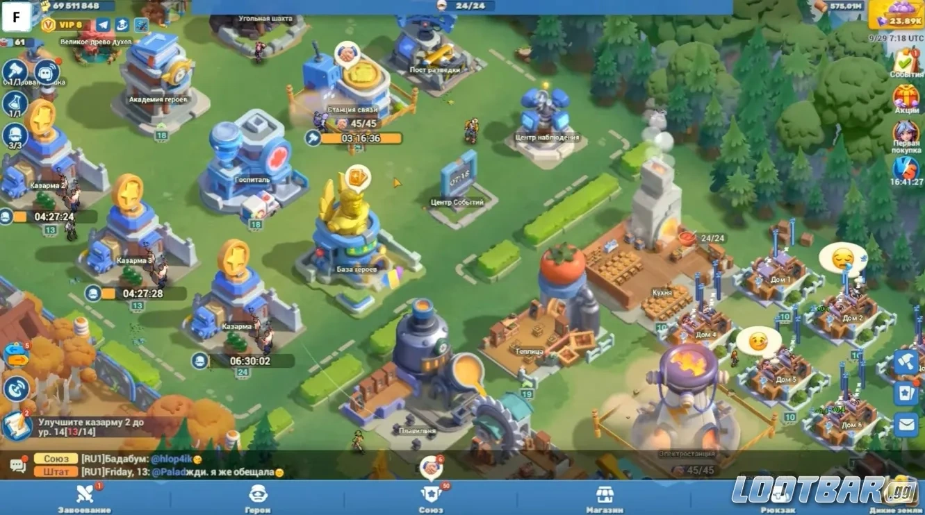 Строительство производственных зданий, казарм Tiles Survive