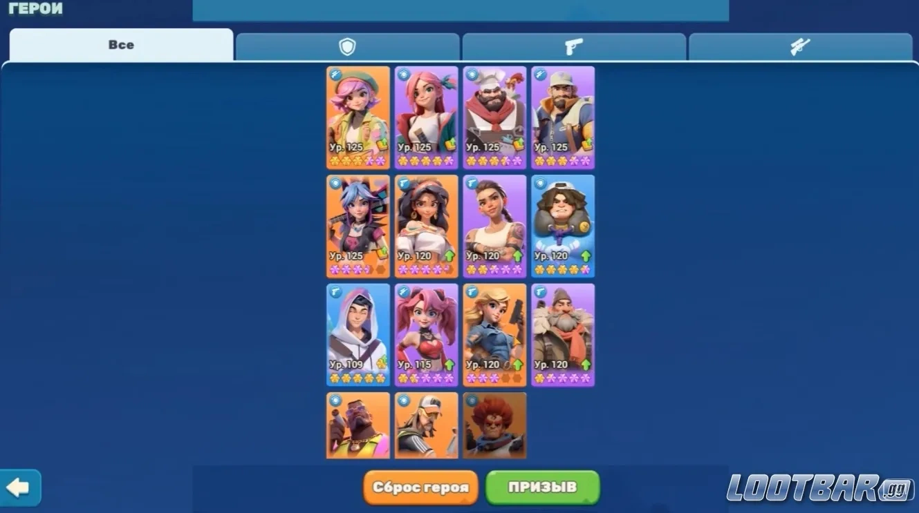 Выбор героя в Tiles Survive