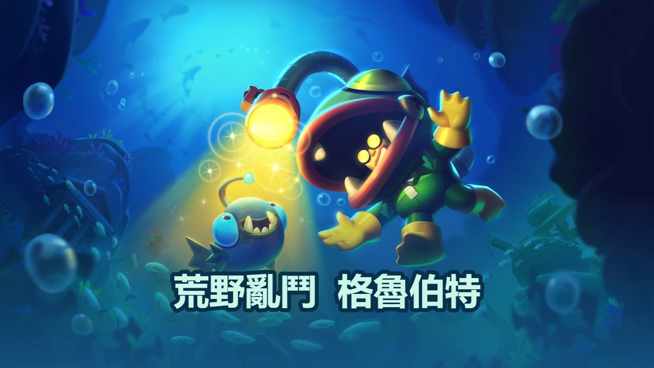 Version 5.7 A Space and Time for You Trailer  Genshin Impact