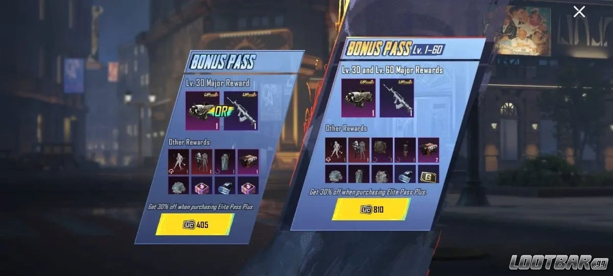 Экран покупки бонусного пропуска PUBG Mobile