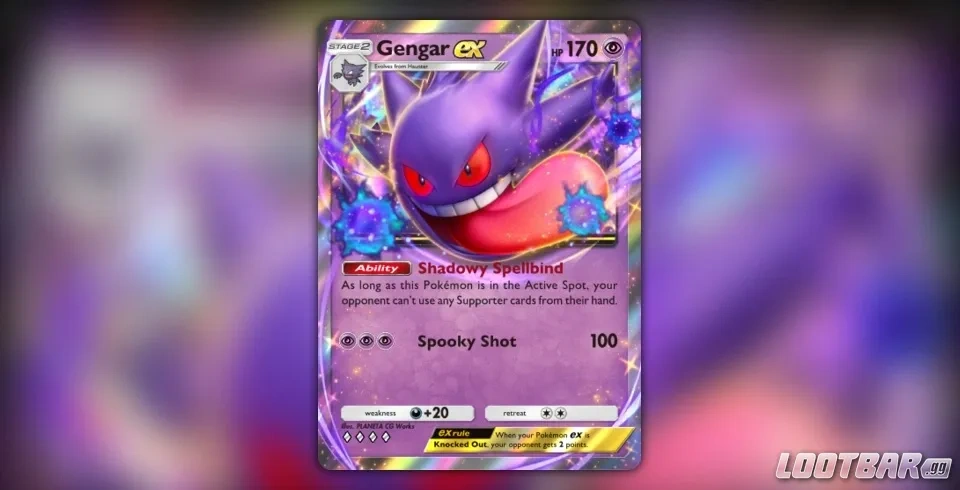 gengar ex