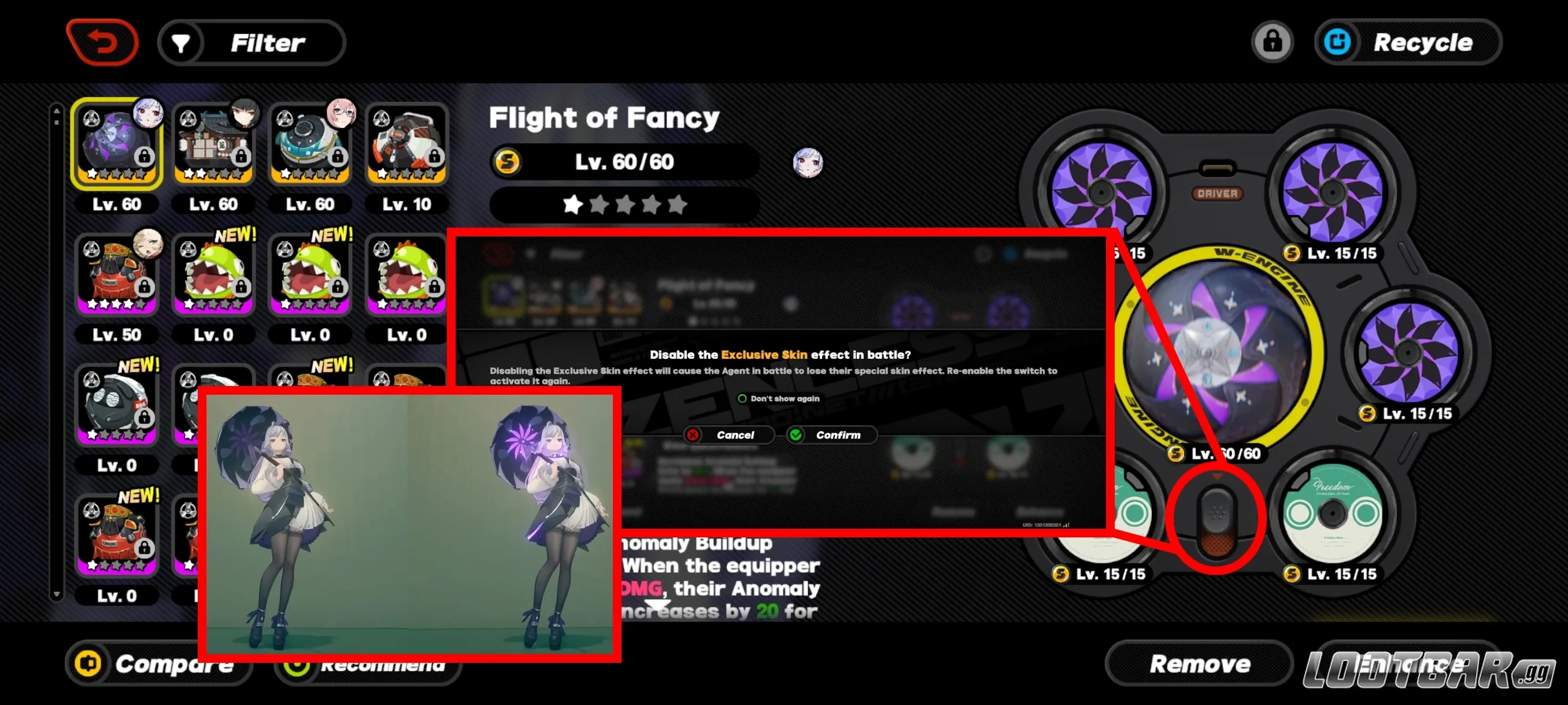 signature w-engine image