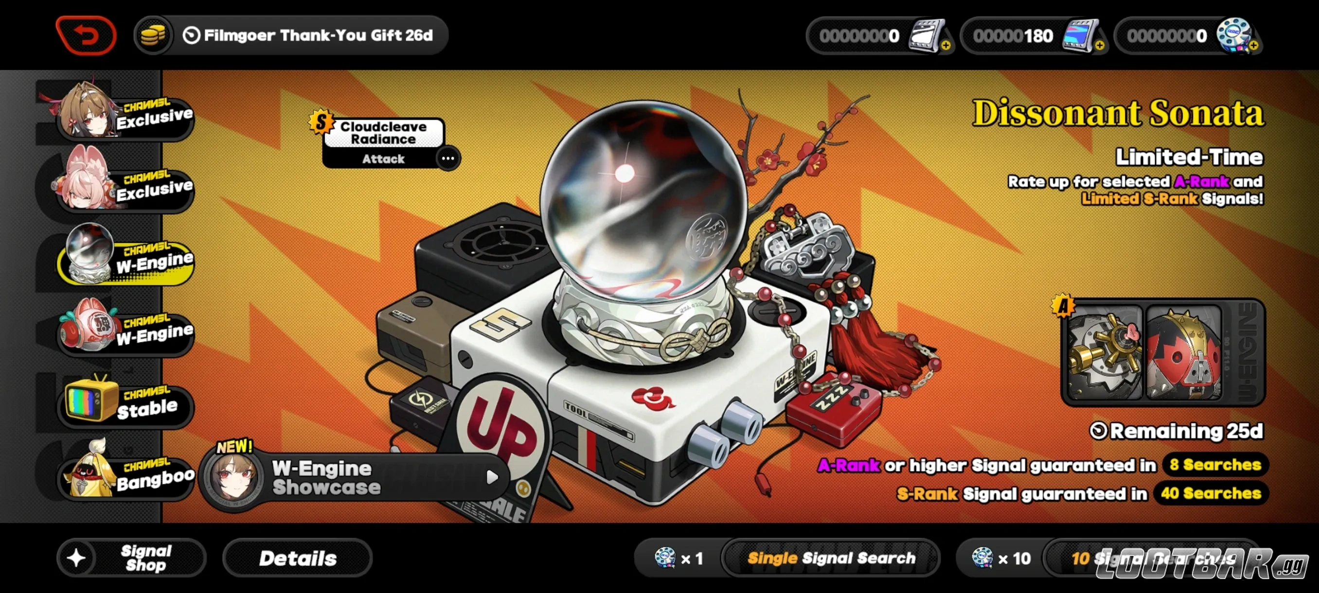 in-game banner image