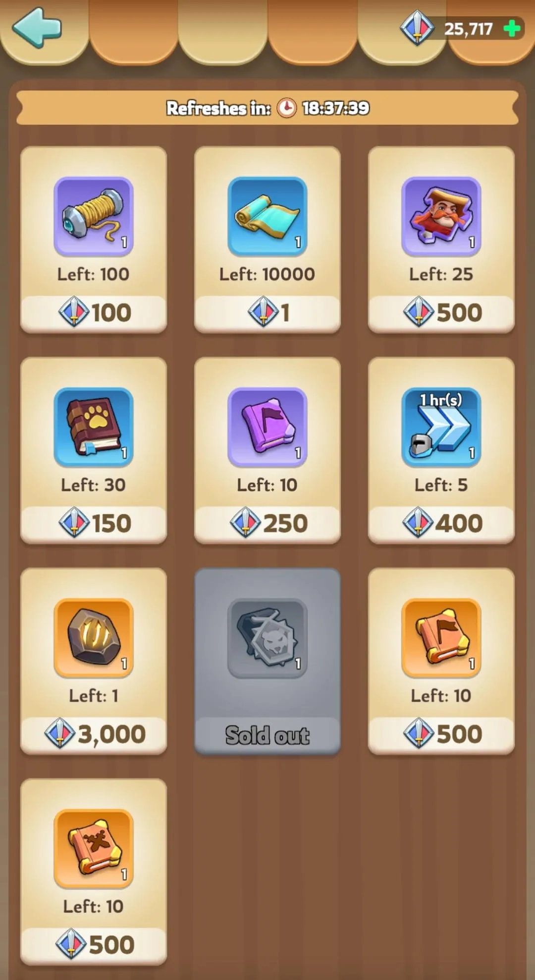 Kingshot Event Currency Icons