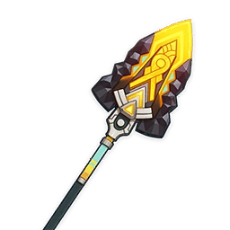 Mountain-Bracing Bolt