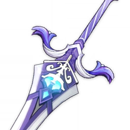 Sacrificial Greatsword