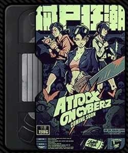 attack on cyberz icon