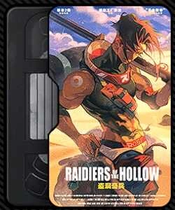 raiders of the hollow