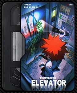 Disappearing Elevator icon