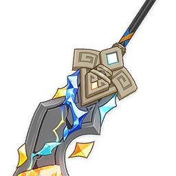 Flame-Forged Insight