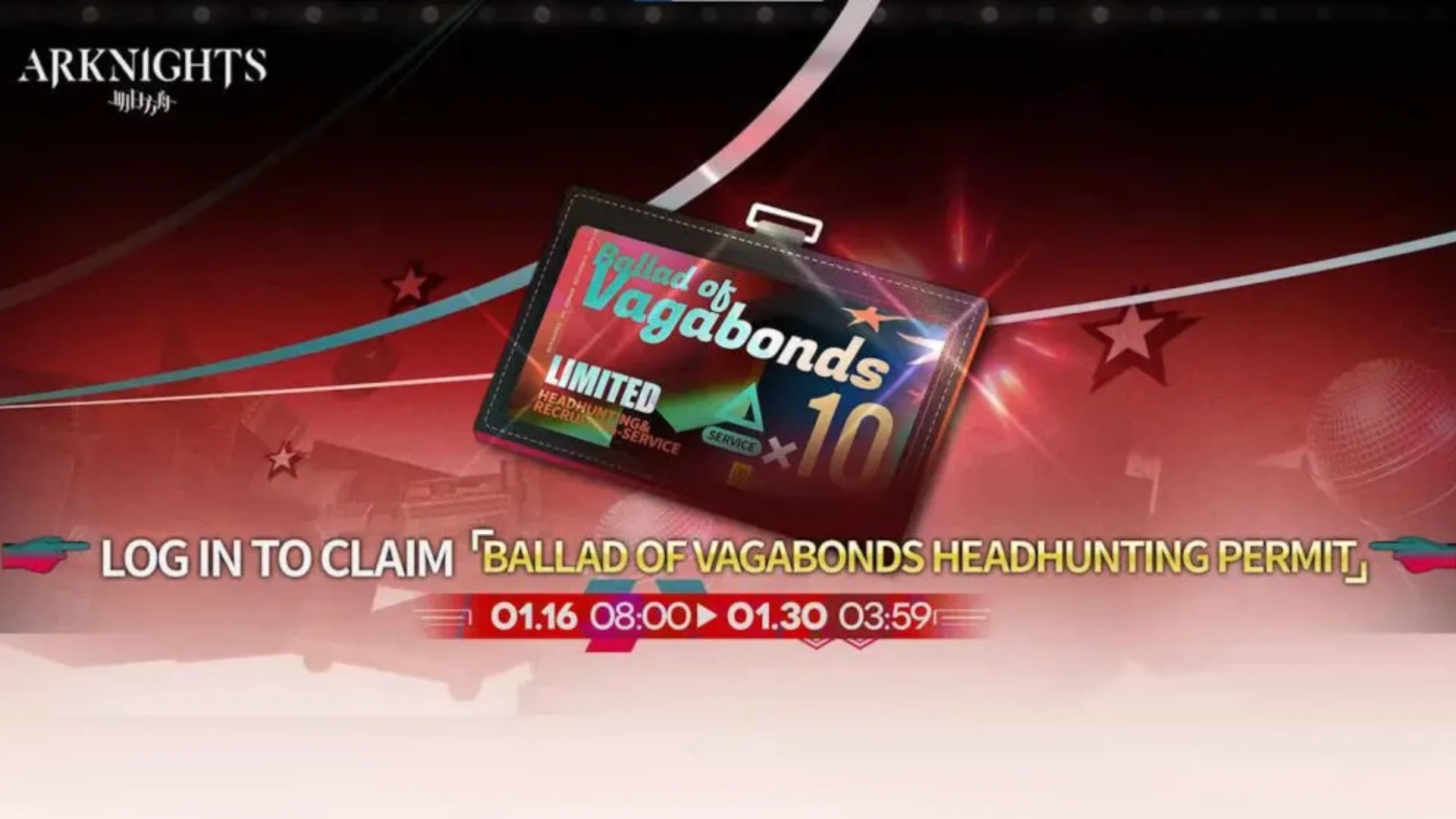 Recompensas de inicio de sesi&oacute;n