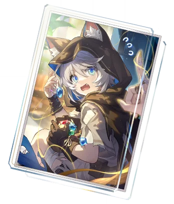 In Pursuit of the Wind