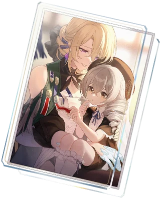 Memories of the Past