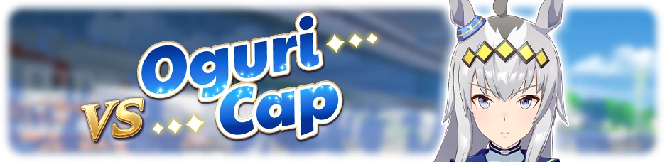 oguri cap legend races