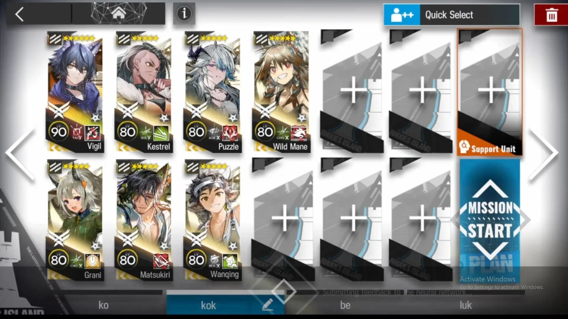 Arknights Matsukiri Best Teams