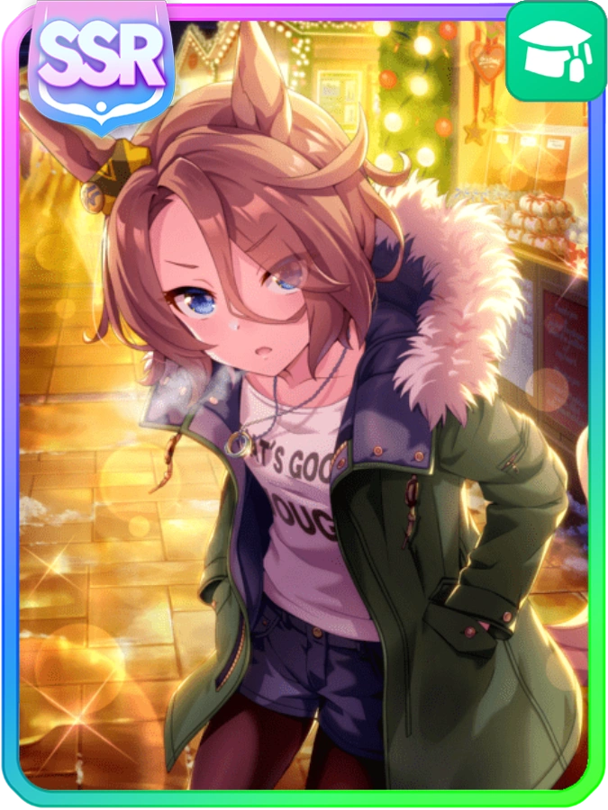 narita taishin ssr 1